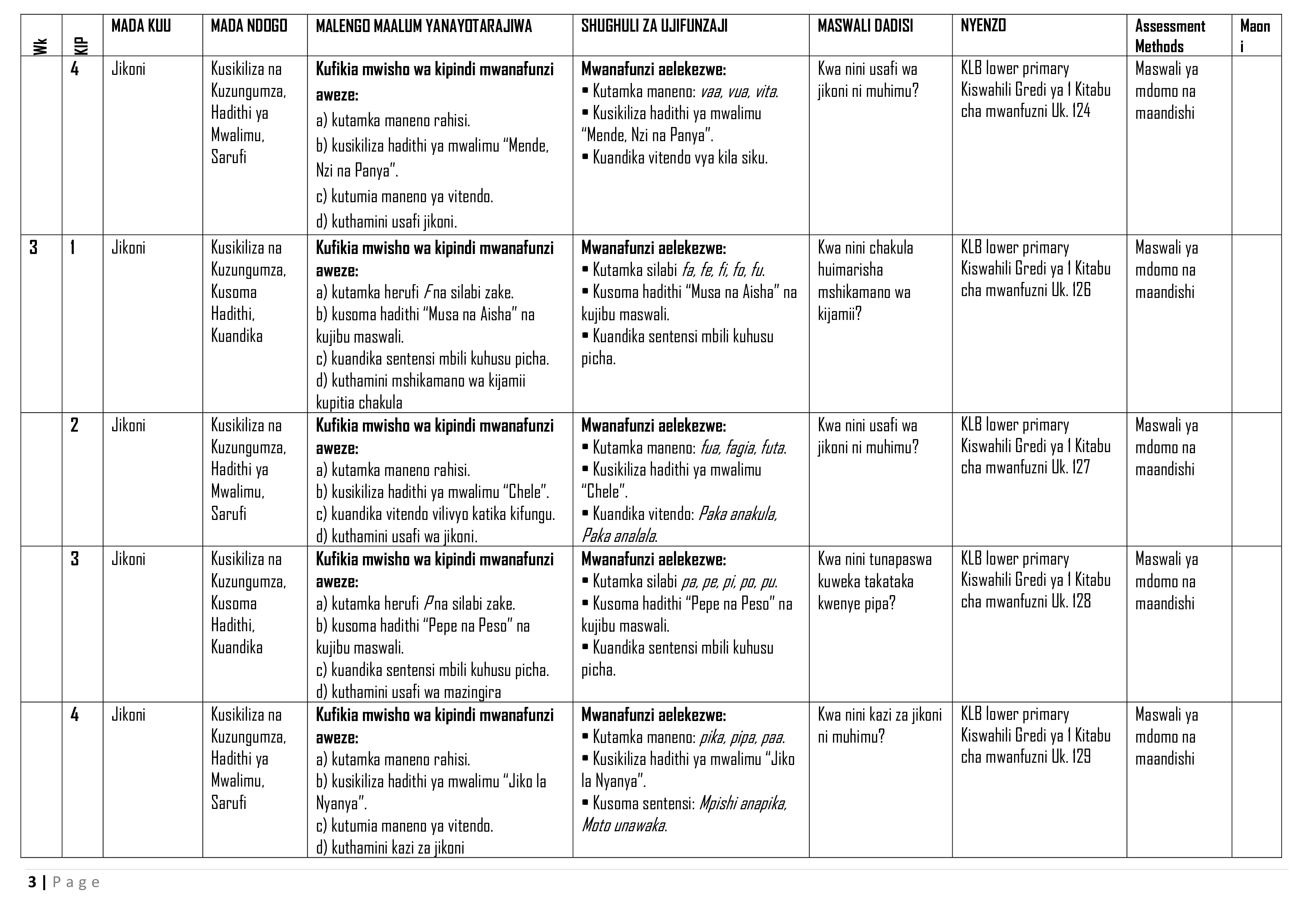 Page 3